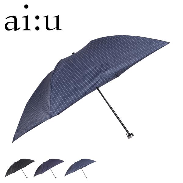 ai:u アイウ 折りたたみ傘 雨傘 メンズ 軽量 コンパクト 折り畳み UMBRELLA ブラック...