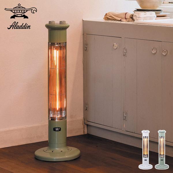Aladdin アラジン グラファイトヒーター 電気ストーブ 遠赤 1灯管 暖房器具 足元 遠赤外線...