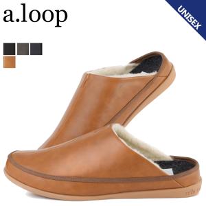 a.loop アループ サンダル スリッポン スリッパ ルームシューズ メンズ レディース ボア 洗える ROOM SHOES FR0035 FR003｜sugaronlineshop