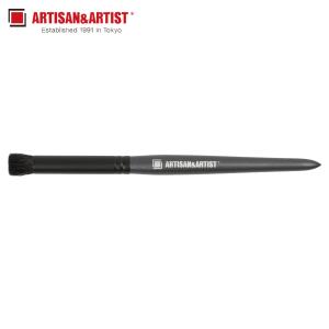 ARTISAN&ARTIST アルティザン&アーティスト メイクブラシ コンシーラーブラシ 熊野筆 レディース MAKEUP BRUSH 1WM-BR04 母の日｜sugaronlineshop