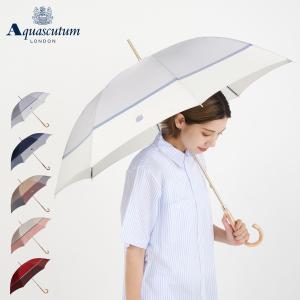 AQUASCUTUM アクアスキュータム 長傘 雨傘 レディース 60cm LONG UMBRELLA グレー ネイビー ブラウン ベージュ レッド 1AQ 11068｜sugaronlineshop