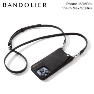 BANDOLIER（バンドリヤー） スマホショルダー スマホケース iPhone 12