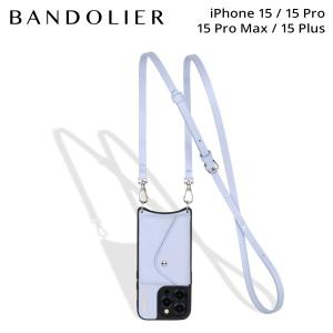 バンドリヤー BANDOLIER iPhone 15 15Pro 15 Pro Max 15 Plus スマホケース スマホショルダー 携帯 ショルダー アイフォン メンズ レディース ブルー 14DON｜sugaronlineshop