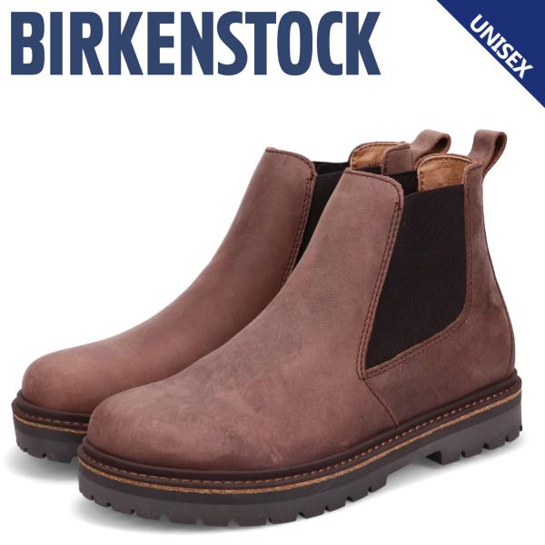 BIRKENSTOCK ビルケンシュトック ブーツ サイドゴア チェルシーブーツ スタロン メンズ ...