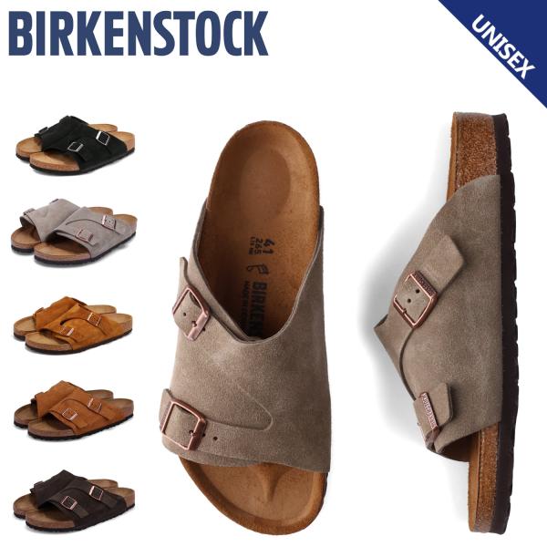 BIRKENSTOCK チューリッヒ メンズ レディース ビルケンシュトック ZURICH ビルケン...