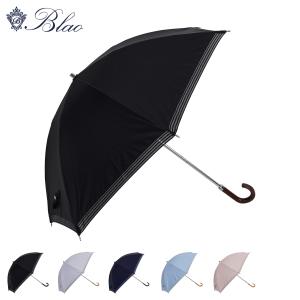 BLAO ブラオ 日傘 ショート傘 晴雨兼用 軽量 雨傘 レディース 50cm UVカット 完全遮光 紫外線対策 ブラック グレー ネイビー ブルー ピンク 黒 1BA 23079｜sugaronlineshop