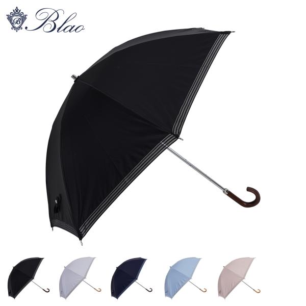BLAO ブラオ 日傘 ショート傘 晴雨兼用 軽量 雨傘 レディース 50cm UVカット 完全遮光...