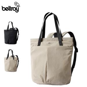 Bellroy ベルロイ バッグ バッグパック トートバッグ ライト トートパック メンズ レディース 大容量 耐水 軽量 収納 LITE TOTEPACK｜シュガーオンラインショップ