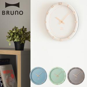 ブルーノ BRUNO 掛け時計 パステルウォール...の商品画像