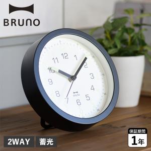 ブルーノ BRUNO 時計 壁掛け 置き 蓄光 7セグ クロック 2way ブラック 黒 BCW045｜sugaronlineshop