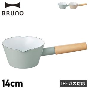 土鍋 国産 BLISSIO（ブリシオ） キャセロール 無水調理鍋 銀峯 21 ガス