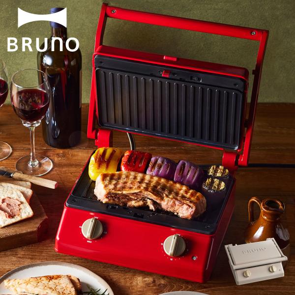 ブルーノ BRUNO ホットサンドメーカー トースター グリルサンドメーカー ダブル パンの耳まで焼...