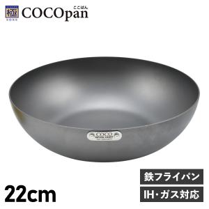 チンバリ ポルタフィルター : A-DINING Yahoo!ショップ - 通販 - Yahoo