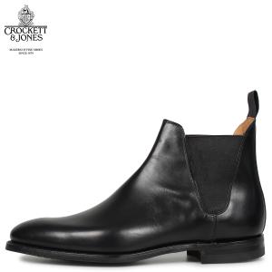 CROCKETT&JONES クロケット&ジョーンズ チェルシー 8 ブーツ サイドゴア メンズ CHELSEA 8 Eワイズ ブラック 黒｜sugaronlineshop