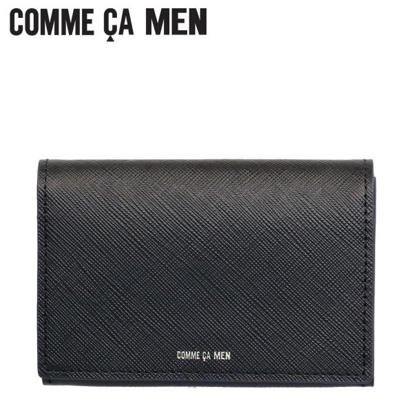 コムサメン COMME CA MEN ビジネス カード ホルダー カードケース 名刺入れ ID 定期...
