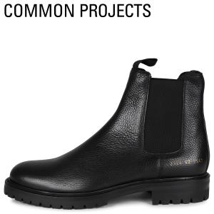 Common Projects コモンプロジェクト ウィンター チェルシー サイドゴアブーツ WINTER CHELSEA ブラック 黒 2324-7547｜sugaronlineshop