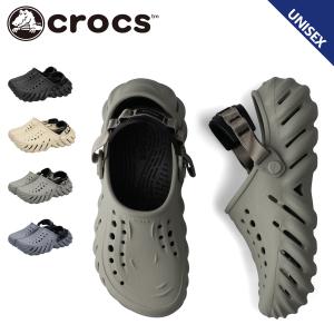 crocs クロックス サンダル クロッグ エコー メンズ レディース ECHO CLOG ブラック アイボリー グレー 黒 207937
