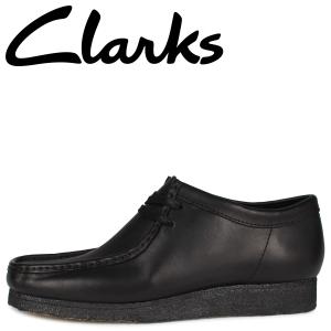 Clarks クラークス ワラビー ブーツ メンズ WALLABEE BOOT ブラック 黒 26155514｜sugaronlineshop