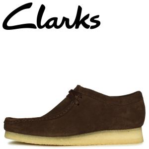 Clarks クラークス ワラビー ブーツ メンズ スエード WALLABEE BOOT ダーク ブラウン 26156606｜sugaronlineshop