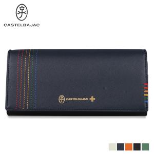 CASTELBAJAC カステルバジャック 財布 長財布 シェスト メンズ レディース 本革 SHEST SERIES LONG WALLET 27604｜sugaronlineshop