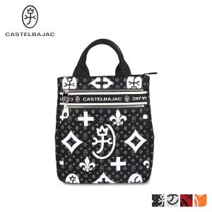 CASTELBAJAC カステルバジャック バッグ トートバッグ ニース メンズ レディース 撥水 NICE TOTE BAG 38711｜sugaronlineshop