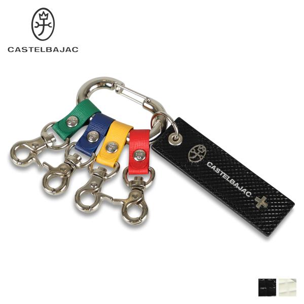 CASTELBAJAC カステルバジャック キーホルダー キーリング トルク メンズ レディース 革...