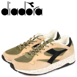 Diadora ディアドラ エクリプス プレミアム スニーカー メンズ ECLIPSE PREMIUM ベージュ 175092-5061｜sugaronlineshop