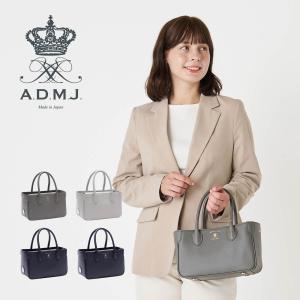 アクセソワ・ドゥ・マドモワゼル A.D.M.J. バッグ ミニトートショルダーバッグ レディース 斜めがけ 小さめ 大人 軽量 ACS01186A