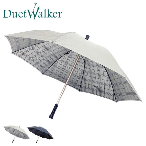 Duet Walker デュエットウォーカー ステッキ傘 杖傘 雨傘 メンズ レディース 60cm ...