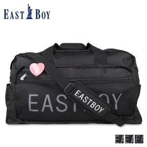 EAST BOY イーストボーイ ボストンバッグ ショルダーバッグ シュシュ レディース 42L 大容量 撥水 BOSTON BAG ブラック ネイビー 黒 EBA53｜sugaronlineshop