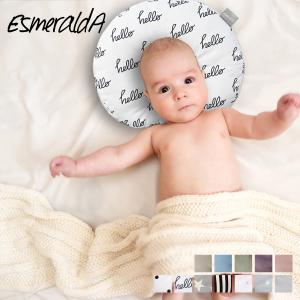 エスメラルダ EsmeraldA ベビー枕 枕 ベビーピロー インサート式ドーナツまくら
