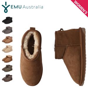 EMU Australia（エミュ オーストラリア） エミュー レディース