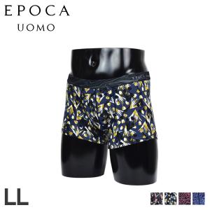 EPOCA UOMO エポカ ウォモ ボクサーパンツ 前開き ボクサーブリーフ インナー アンダーウェア パンツ LL メンズ 男性 予約 10月中旬 入荷予定｜sugaronlineshop