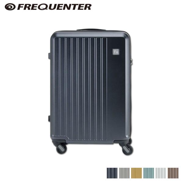特典付き FREQUENTER フリクエンター スーツケース リエーヴェ 約52L キャリーケース ...