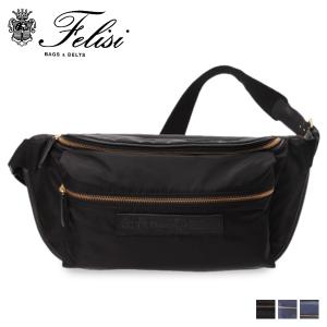 Felisi フェリージ バッグ ウエストバッグ ボディバッグ メンズ レディース 正規輸入品 WAIST BAG ブラック ネイビー ブラウン 黒 427-2-DS｜sugaronlineshop