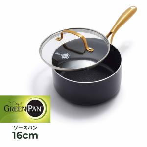 GREENPAN グリーンパン ソースパン 片手鍋 ストゥディオ 16cm 1.59L IH ガス対応 蓋付き STUDIO CC007337-004｜sugaronlineshop