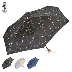 日傘 折りたたみ 完全遮光 遮光率99% 軽量 遮光 3段 晴専用 ジェニュイン アンブレラ ワークス GENUINE UMBRELLA WORKS レディース 母の日｜sugaronlineshop