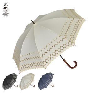 ジェニュイン アンブレラ ワークス GENUINE UMBRELLA WORKS 日傘 長傘 完全遮光 遮光率99% 軽量 遮光 晴専用 UVカット レディース 母の日｜sugaronlineshop