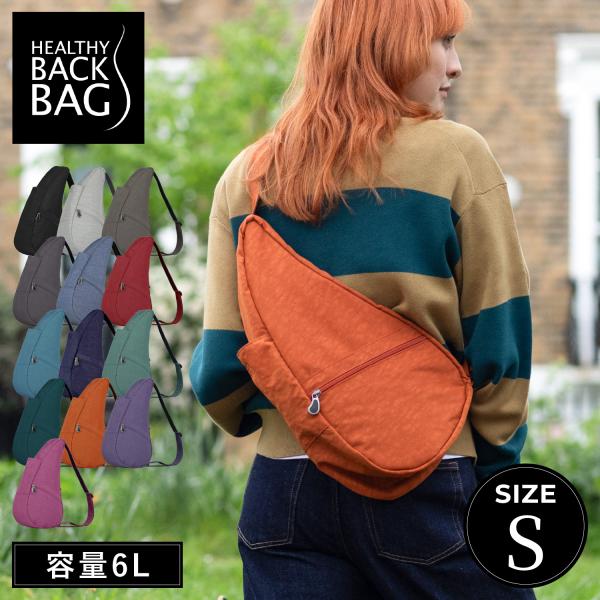 Healthy Back Bag ヘルシーバックバッグ スリングバッグ ボディバッグ ショルダー メ...