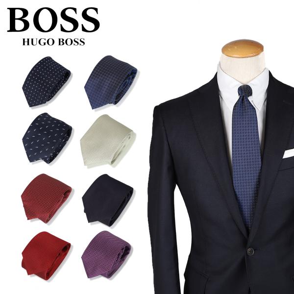 HUGO BOSS ネクタイ メンズ イタリア製 シルク ビジネス ブランド 結婚式 TIE ヒュー...