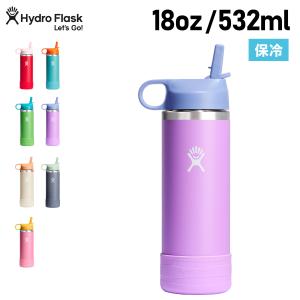 HYDRO FLASK（ハイドロフラスク） 限定カラー シュガークラッシュ