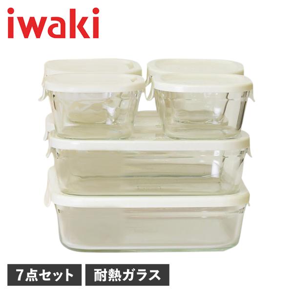 イワキ iwaki パック＆レンジ 耐熱ガラス 保存容器 ガラス容器 7点セット 電子レンジ オーブ...