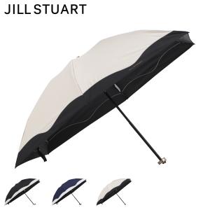 JILL STUART ジル スチュアート 日傘 折りたたみ 傘 遮光 晴雨兼用 レディース 50cm 軽量 遮光 遮熱 UVカット サマーシールド 1JI27753
