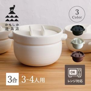 有田焼 土鍋 宝楽 安楽窯 尺0寸 30cm ホーロク : 台所の道具屋筋
