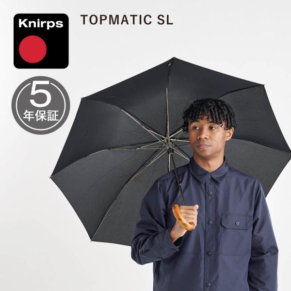Knirps クニルプス 折りたたみ傘 折り畳み傘 軽量 コンパクト トップマティック メンズ レデ...