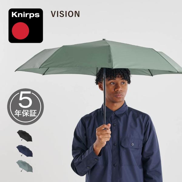 Knirps クニルプス 折りたたみ 傘 自動開閉 雨傘 メンズ レディース 軽量 8本骨 VISI...