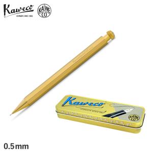 kaweco カヴェコ スペシャル ペンシル プラス シャーペン シャープペンシル 0.5mm カベコ SPECIAL PENCIL PLUS ゴールド PS-05BR｜sugaronlineshop