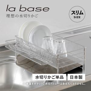 ZWILLING J.A. HENCKELS ツヴィリング ヘンケルス 43967-000 キッチン
