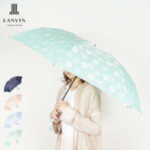 LANVIN COLLECTION 折りたたみ傘 折りたたみ傘 カチオンジャガード