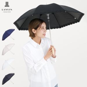 LANVIN COLLECTION ランバン コレクション 日傘 長傘 晴雨兼用 雨傘 レディース 50cm UVカット 紫外線対策 刺繍 11867-06 予約 6月上旬 入荷予定｜sugaronlineshop